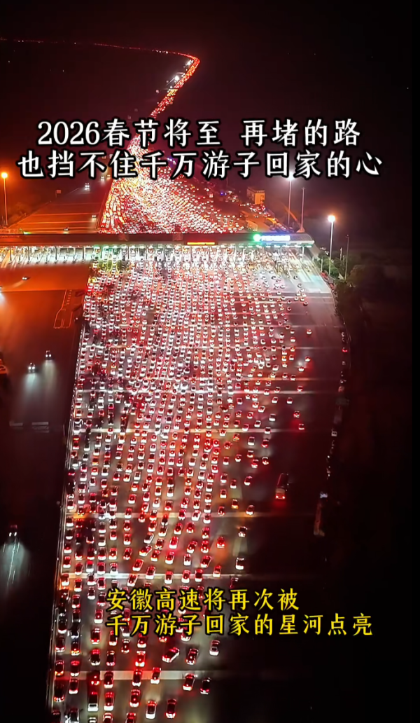 照片來源：小紅書@阿星