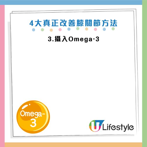 圖片資料來源：Facebook@黃軒醫師 Dr. Ooi Hean