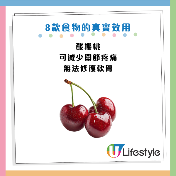 圖片資料來源：Facebook@黃軒醫師 Dr. Ooi Hean