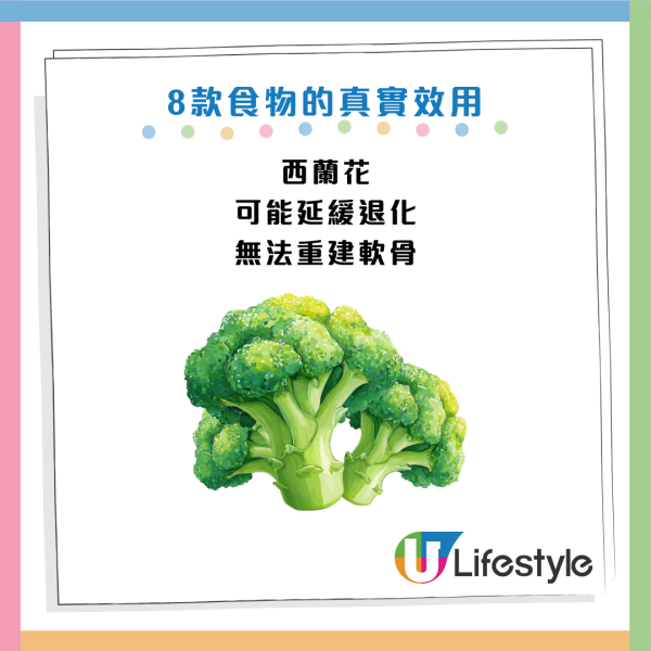 圖片資料來源：Facebook@黃軒醫師 Dr. Ooi Hean