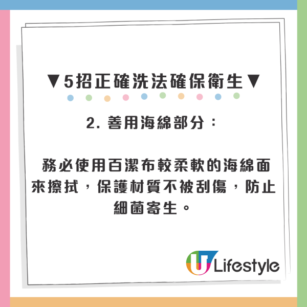 洗筷子1個動作恐致命！清潔不當比馬桶髒8倍 專家揭含菌量驚人：愈洗愈污糟 