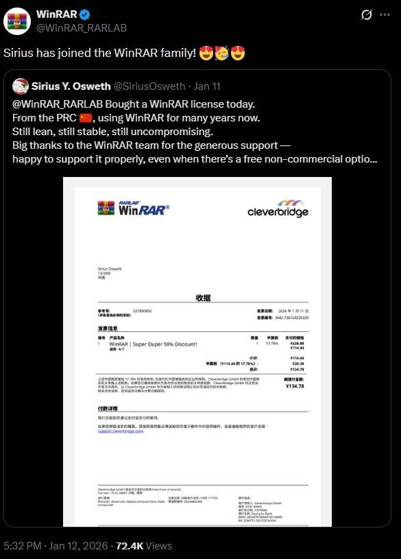 個個都唔買點賺錢？WinRAR 永續「40日試用期」 原來官方默許用戶「白嫖」