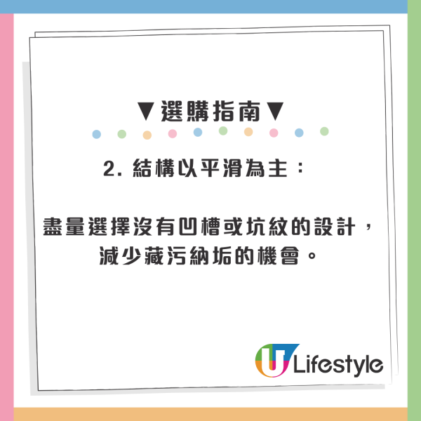 洗筷子1個動作恐致命！清潔不當比馬桶髒8倍 專家揭含菌量驚人：愈洗愈污糟 