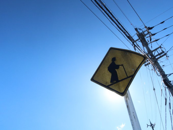 圖片來源：X @shinophotow1