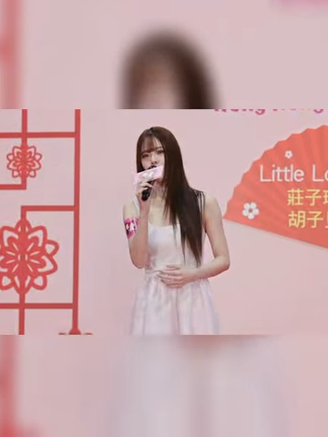 莊子璇剪瀏海新髮型曝光顏值又再變!立體混血感氣質大不同驚艷網民