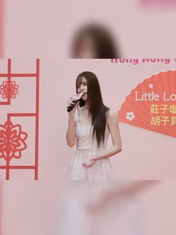 莊子璇剪瀏海新髮型曝光顏值又再變!立體混血感氣質大不同驚艷網民