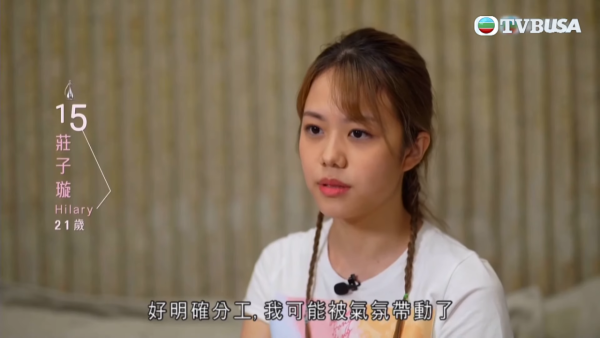 24歲港姐冠軍破天荒成28年來第一位代言人！鄔友正親解欽點真相爭贏宋宛穎倪樂琳