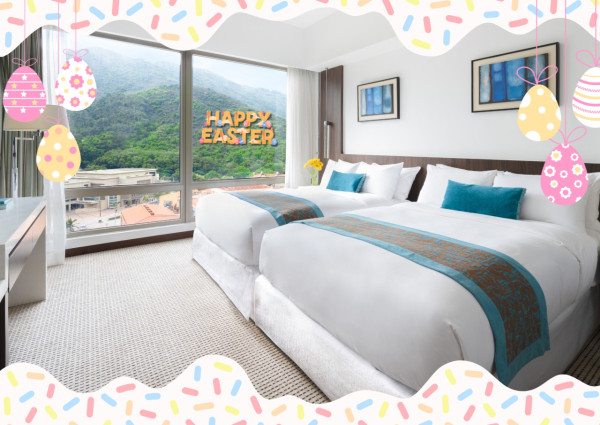 愉景灣沙灘獵蛋奇兵暨嘉年華4月回歸 逾5萬份獎品總值過百萬/酒店同步推出住宿優惠