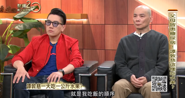 糖尿病｜糖尿病家族史沒救？無毒教母譚敦慈靠4步驟進食法＋飯後一動作 輕鬆穩定血糖