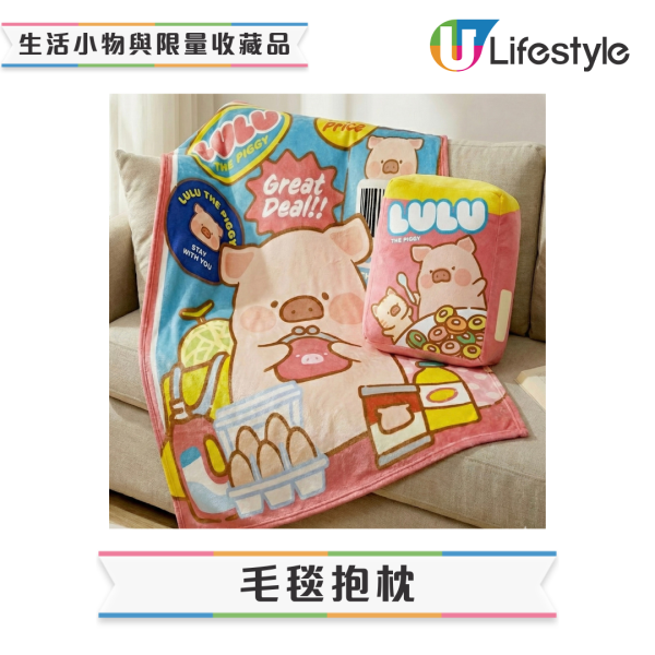 Lulu罐頭豬全港首間Cafe登陸旺角T.O.P！1:1巨型公仔打卡／午餐肉可可／免費送限定禮品