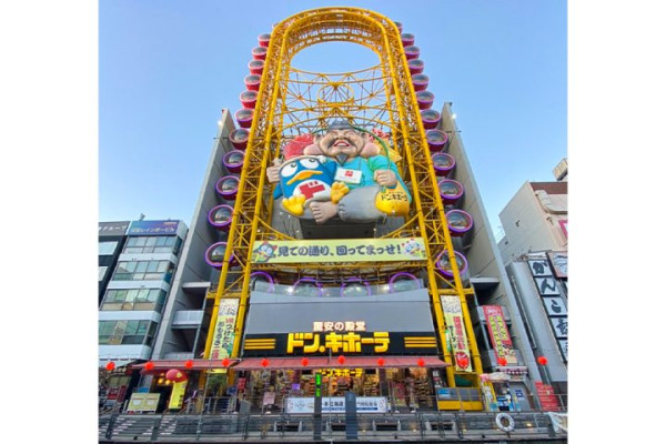 圖片來源：Osaka Metro NiNE