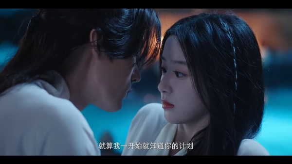 江湖夜雨十年燈線上看｜周翊然包上恩劇情5大看點《墨雨雲間》導演新作！附追劇日曆