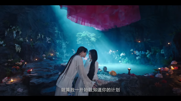 江湖夜雨十年燈線上看｜周翊然包上恩劇情5大看點《墨雨雲間》導演新作！附追劇日曆