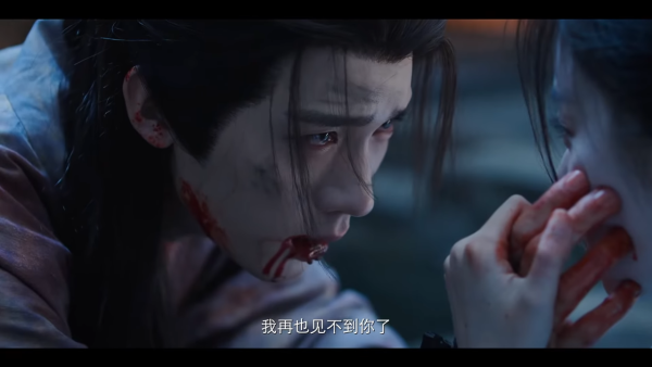 江湖夜雨十年燈線上看｜周翊然包上恩劇情5大看點《墨雨雲間》導演新作！附追劇日曆