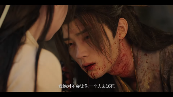 江湖夜雨十年燈線上看｜周翊然包上恩劇情5大看點《墨雨雲間》導演新作！附追劇日曆