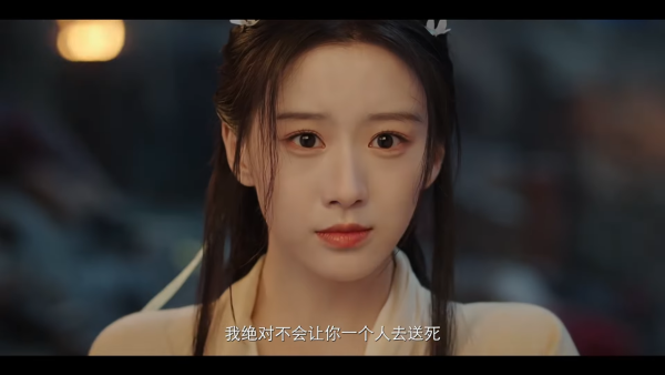 江湖夜雨十年燈線上看｜周翊然包上恩劇情5大看點《墨雨雲間》導演新作！附追劇日曆