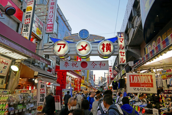 圖片來源：都市商業研究所