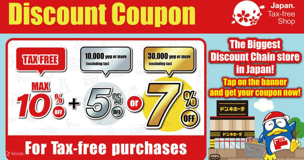 圖片來源：Klook