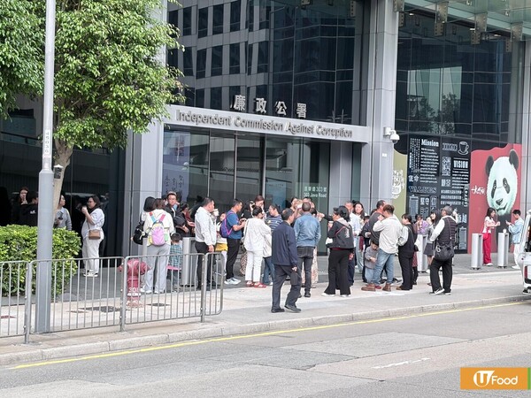 廉政公署免費送咖啡+限量迷你咖啡杯！最後5日即睇打卡換領方法