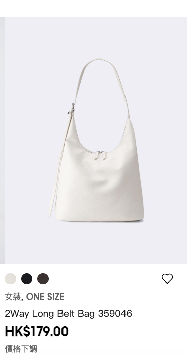 香港GU罕有宣布大降價！短袖T恤/背心/手袋$59起！網友盼一款單品回歸