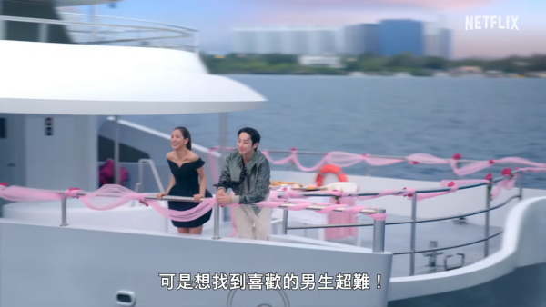 訂閱男友線上看|Jisoo與10大男神輪流約會:徐仁國/李洙赫/徐康俊豪華陣容!Netflix上線時間