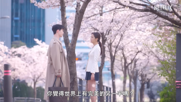 訂閱男友線上看|Jisoo與10大男神輪流約會:徐仁國/李洙赫/徐康俊豪華陣容!Netflix上線時間