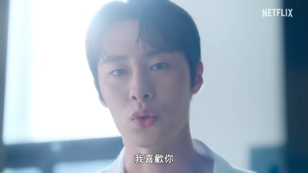 訂閱男友線上看|Jisoo與10大男神輪流約會:徐仁國/李洙赫/徐康俊豪華陣容!Netflix上線時間