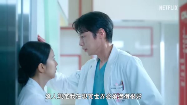 訂閱男友線上看|Jisoo與10大男神輪流約會:徐仁國/李洙赫/徐康俊豪華陣容!Netflix上線時間