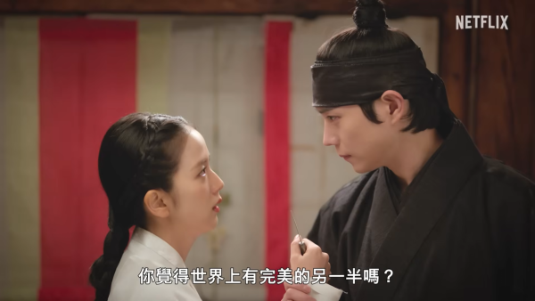 訂閱男友線上看|Jisoo與10大男神輪流約會:徐仁國/李洙赫/徐康俊豪華陣容!Netflix上線時間