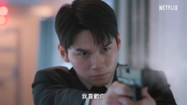 訂閱男友線上看|Jisoo與10大男神輪流約會:徐仁國/李洙赫/徐康俊豪華陣容!Netflix上線時間