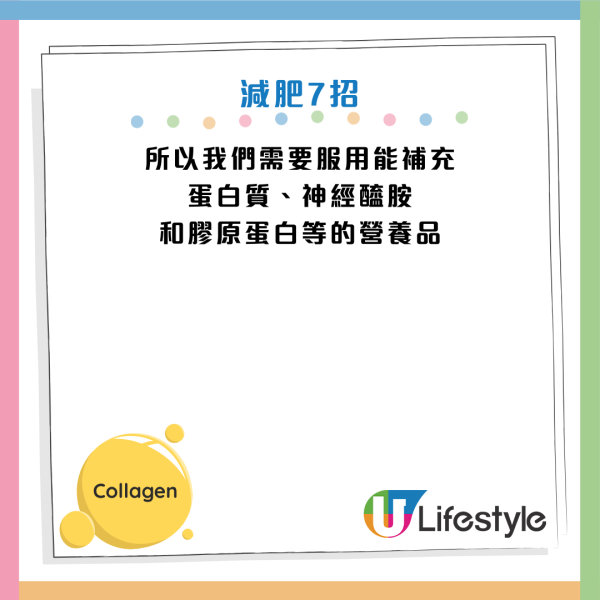 圖片資料來源：Instagram@raemi_lip