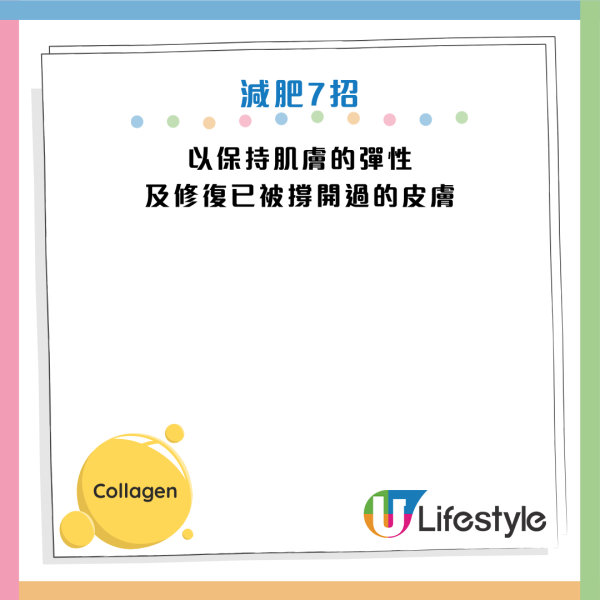 圖片資料來源：Instagram@raemi_lip