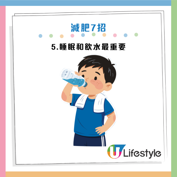 減肥過激恐致皮肉分離？韓妹實測不節食狂甩20KG！揭7招防鬆弛零反彈秘訣：這點最重要