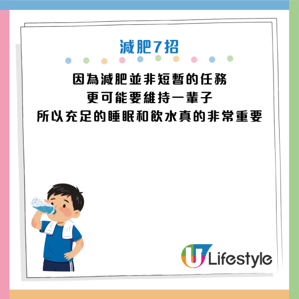 圖片資料來源：Instagram@raemi_lip