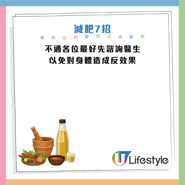 圖片資料來源：Instagram@raemi_lip