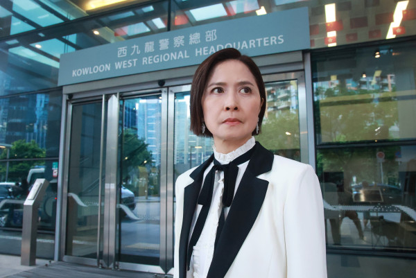 臥底嬌娃線上看｜1-25集大結局TVB全劇透！每集劇情預告即時更新