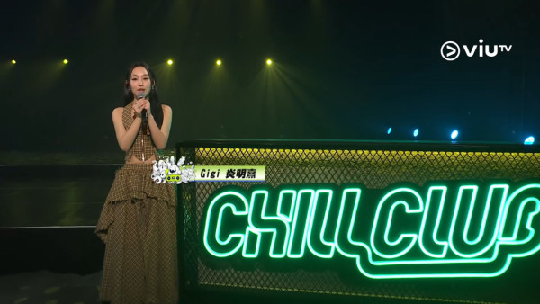 炎明熹破天荒首登ViuTV《CHILL CLUB》 離巢後奪隔籬台冠軍歌9字吐真實感受