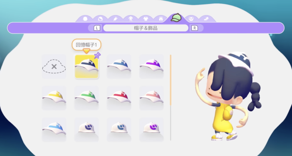 寶可夢第一款慢活休閒遊戲《Pokémon Pokopia》3月份 Nintendo Switch 2 平台全球同步發售