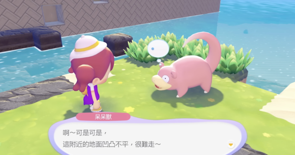 寶可夢第一款慢活休閒遊戲《Pokémon Pokopia》3月份 Nintendo Switch 2 平台全球同步發售
