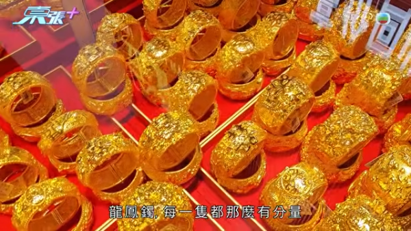 深圳「金包銀」騙局直擊｜平銀扮足金？多間本地收金店中招貼警告防騙！收金師傅：火燒都未必驗到