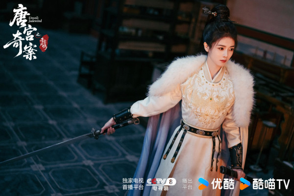 唐宮奇案線上看|王星越x白鹿大結局復仇成功劇情4大看點+追劇日曆Netflix更新時間