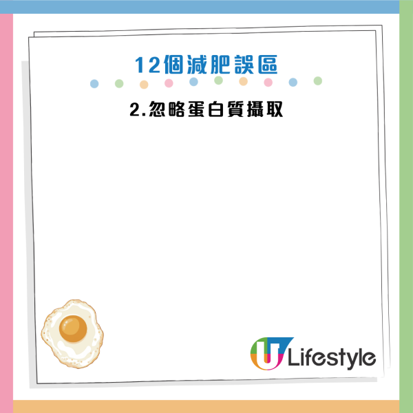 圖片資料來源：《Daily Mail》