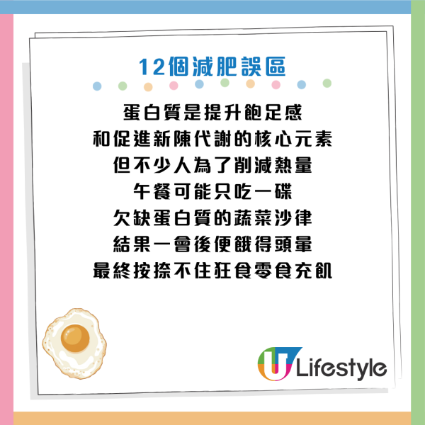 圖片資料來源：《Daily Mail》