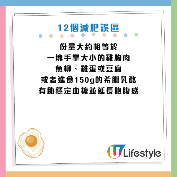 圖片資料來源：《Daily Mail》