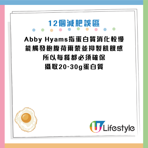 圖片資料來源：《Daily Mail》