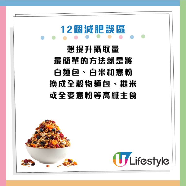 圖片資料來源：《Daily Mail》