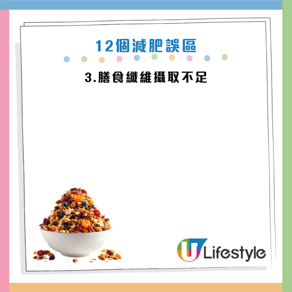 圖片資料來源：《Daily Mail》