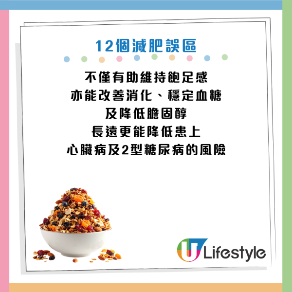 圖片資料來源：《Daily Mail》