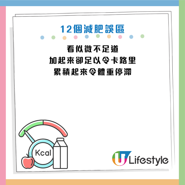 圖片資料來源：《Daily Mail》