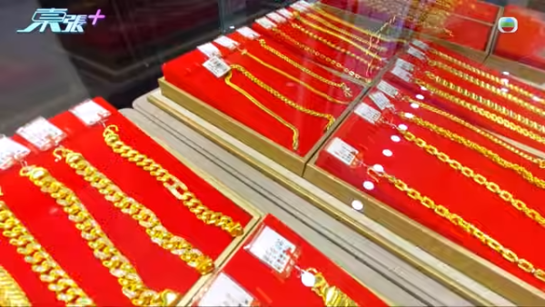 深圳「金包銀」騙局直擊｜平銀扮足金？多間本地收金店中招貼警告防騙！收金師傅：火燒都未必驗到